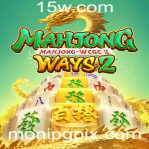 Explorando MahjongWays2: Um Mergulho no Mundo do Mahjong Moderno